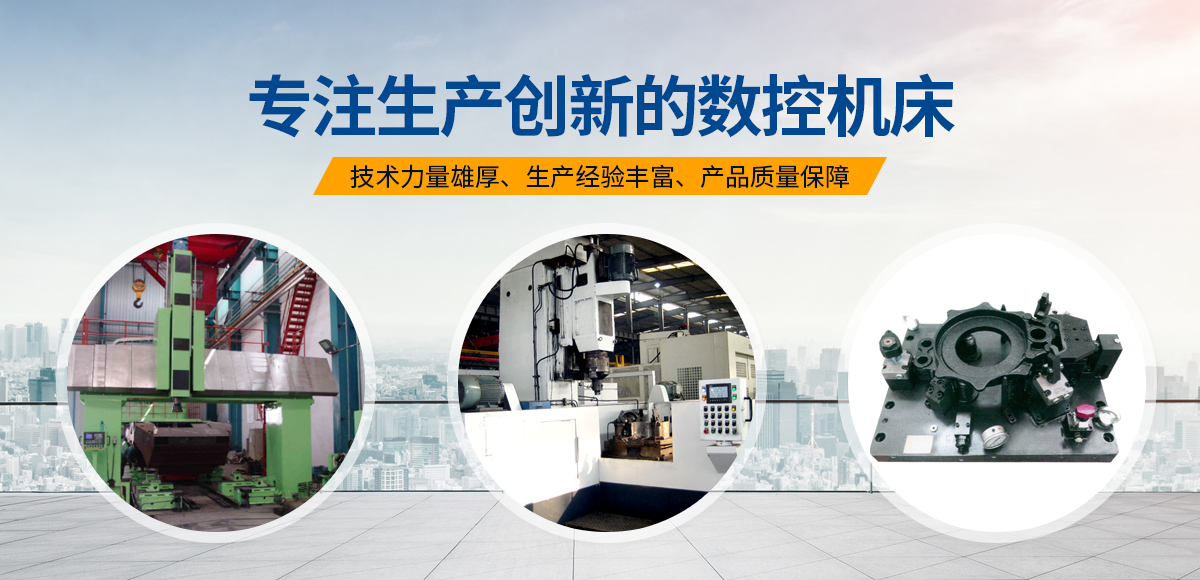安(an)陽(yang)紅鋼(gang)機械(xie)裝(zhuang)備有(you)限公司(si)